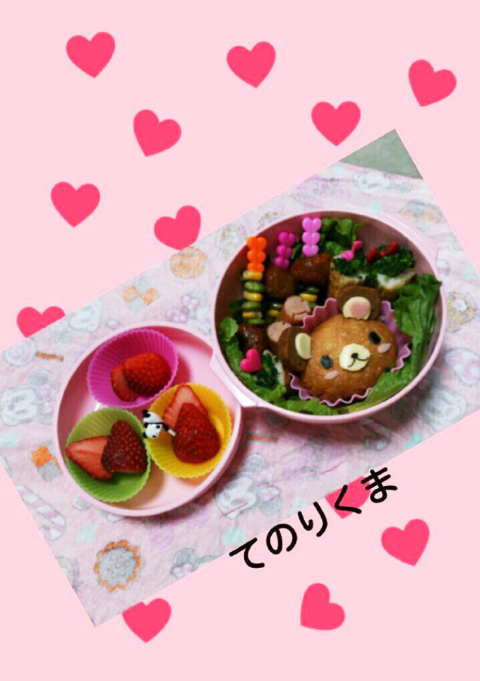 簡単キャラ弁 てのりくま-レシピのメイン写真