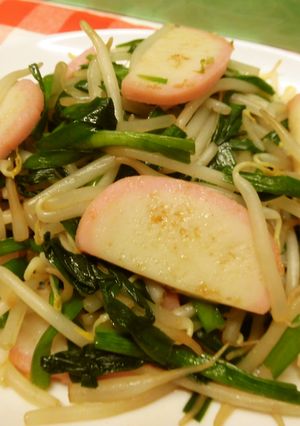 蒲鉾入り！もやしとニラの炒め物♪-レシピのメイン写真