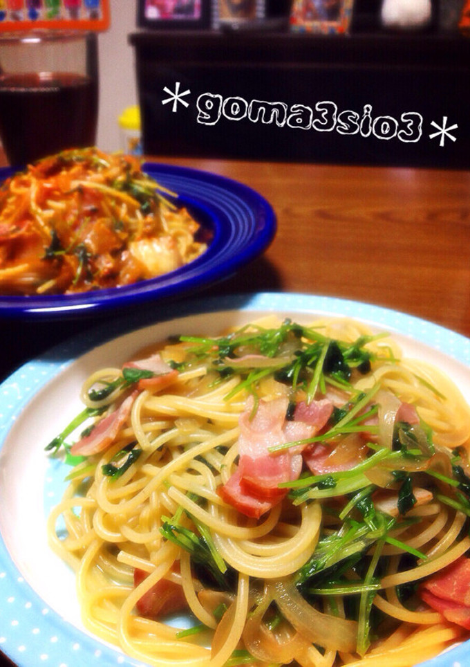 豆苗とベーコンの和風パスタ＊簡単＊-レシピのメイン写真