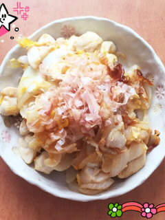 一人暮らしのヘルシー ささみで親子丼☆-レシピのメイン写真