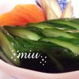 ぬか漬け☆基本のぬか床