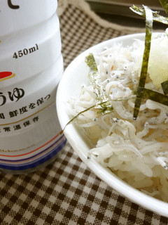 安い✩簡単✩しらす丼-レシピのメイン写真