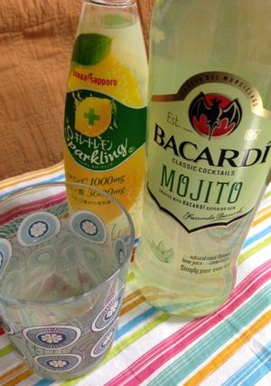 モヒート☆レモンスパークリング-レシピのメイン写真