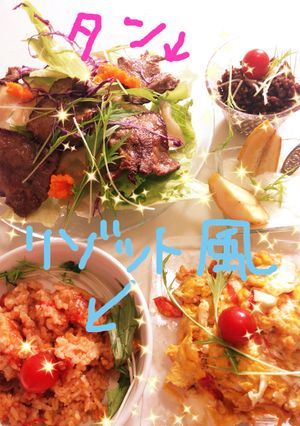 炊飯器でリゾット風？☆タン焼き野菜食べ-レシピのメイン写真
