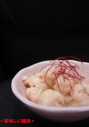 便利な常備菜~!カリフラワーの浅漬け☆-レシピのメイン写真