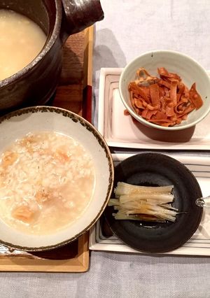 ♡干し貝柱と干しエビのお粥-レシピのメイン写真
