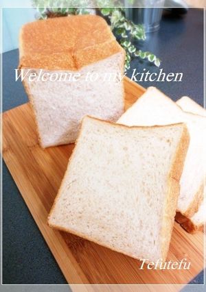 全粒粉入りの角食パン（生地作りはHBで）-レシピのメイン写真
