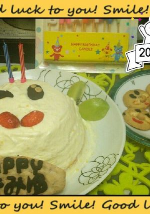 娘の誕生日にアンパンマンcookie♪-レシピのメイン写真