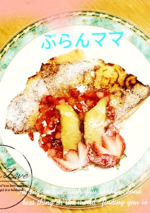 クレープシュゼット イチゴのソース-レシピのメイン写真
