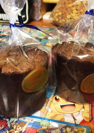 チョコレートマフィン(∩´∀`∩)♡-レシピのメイン写真