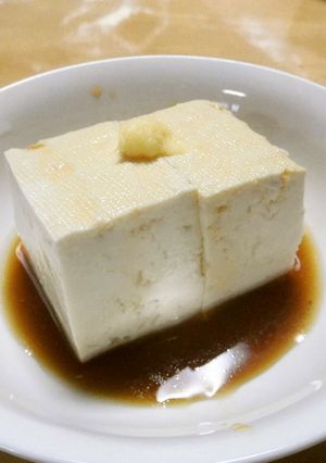 豆腐に合う!ポン酢だれ-レシピのメイン写真