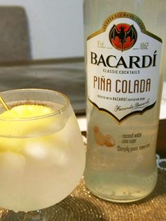 バカルディでパイナップルカクテル-レシピのメイン写真