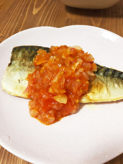鯖のオリーブオイル焼きトマトソースがけ-レシピのメイン写真
