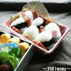 รูปของ ちび等と一緒にチョッキンにぎにぎおにぎり