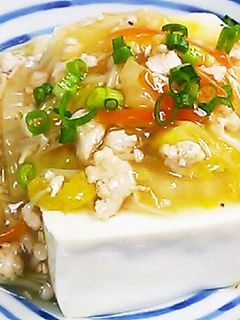 *お豆腐◇中華あんかけ*-レシピのメイン写真
