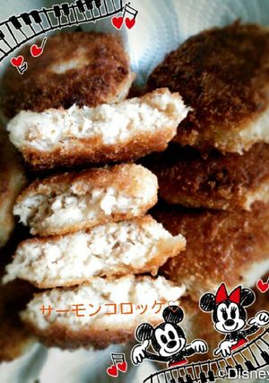 いつもと違う！サーモンコロッケ♡-レシピのメイン写真