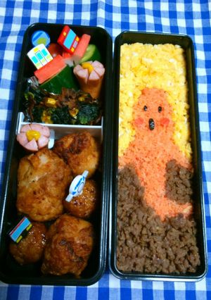 妖怪ウォッチ キャラ弁 ボー坊の三色ご飯-レシピのメイン写真