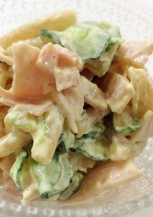明日もおいしくマカロニサラダ☆常備菜弁当-レシピのメイン写真