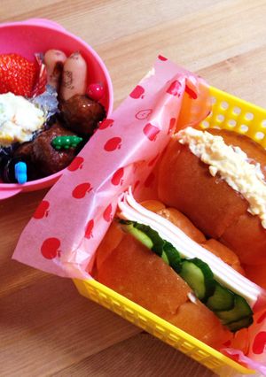 【お弁当】新年度初日学童/小1-レシピのメイン写真