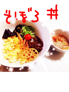 みぃーんな大好き☆そぼろ丼☆焼蓮根のせ-レシピのメイン写真