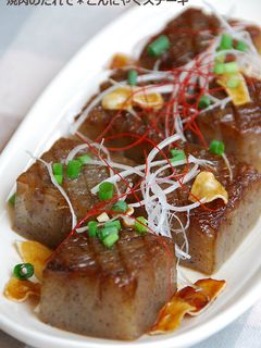 焼肉のたれで*こんにゃくステーキ-レシピのメイン写真