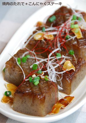 焼肉のたれで＊こんにゃくステーキ-レシピのメイン写真