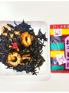 梅茶漬けひじき:冷凍お弁当野菜おかず-レシピのメイン写真