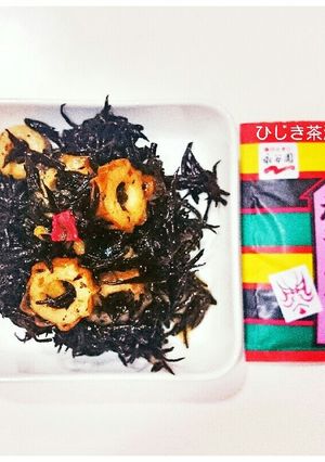 梅茶漬けひじき：冷凍お弁当野菜おかず-レシピのメイン写真