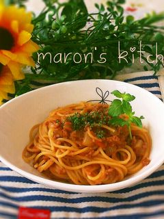 ボロネーゼ~ミートソーススパゲッティ-レシピのメイン写真