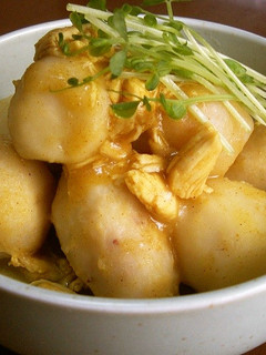 里芋をカレー味に!-レシピのメイン写真