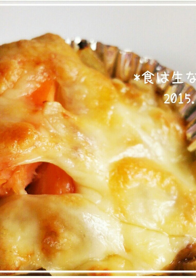 鮭と野菜のアルミ焼きチーズがけ♪-レシピのメイン写真