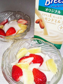 アーモンドミルクで杏仁豆腐-レシピのメイン写真