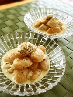 ★白いんげん豆のマリネ★-レシピのメイン写真