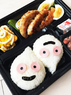 キャラ弁★彡スライムにぎり-レシピのメイン写真