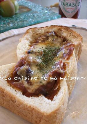 簡単！カレーＤＥパングラタン！-レシピのメイン写真