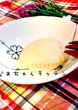フワッと蒸しパン ☆子どものおやつ☆-レシピのメイン写真