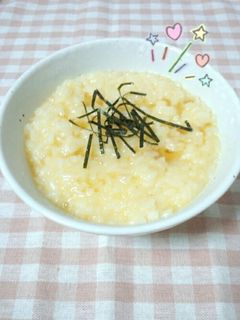簡単美味しい!中華風の卵かけご飯-レシピのメイン写真