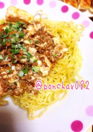 ぱぱっと麻婆固焼きそば-レシピのメイン写真