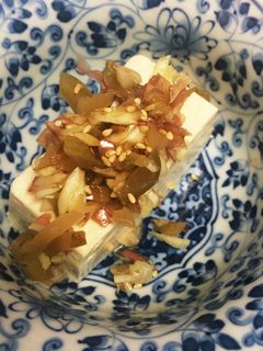 みょうがと搾菜の冷奴-レシピのメイン写真