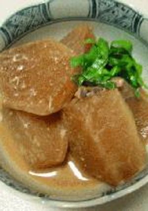 塩辛大根煮-レシピのメイン写真