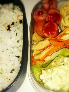 記録 殿さんお弁当 #4月7日❤-レシピのメイン写真
