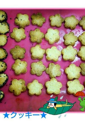 雨で外あそびNG→お家で♪クッキー作り♪-レシピのメイン写真