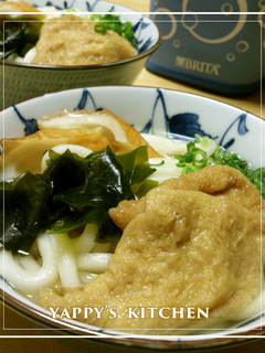 きつねうどんのおあげ..♪♬-レシピのメイン写真