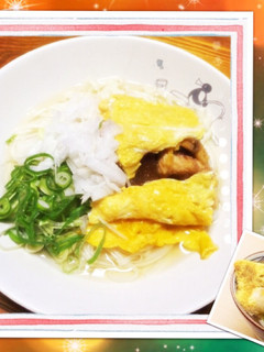 お家で丸亀製麺の新メニューだし玉肉うどん-レシピのメイン写真