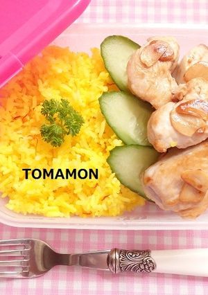 簡単気軽に白ワイン✿サフランチキンライス-レシピのメイン写真