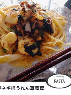 めんつゆで簡単味付け和風パスタ-レシピのメイン写真