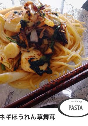 めんつゆで簡単味付け和風パスタ-レシピのメイン写真