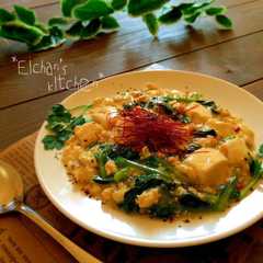 รูปของ ✿ほうれん草inうま塩♡麻婆豆腐✿