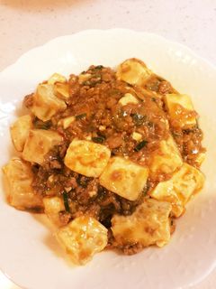 簡単 絶品 麻婆豆腐〜!-レシピのメイン写真