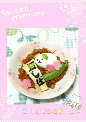 春だ！豆しば チリビーンズ❁桜❁キャラ-レシピのメイン写真